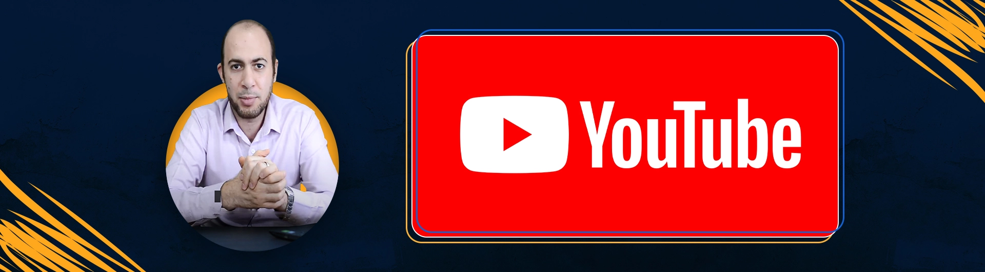 احترف إعلانات يوتيوب | Youtube ads